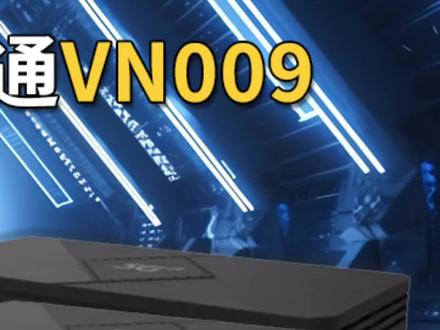 联通v007+ VS联通vn009#天际通 #5g #知识领航者 #物联网 #随身wifi