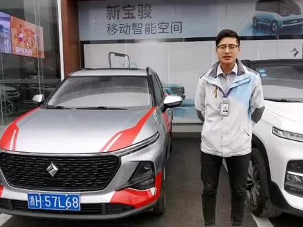 新宝骏车机互联系统怎么操作?#抖音汽车 #新宝骏