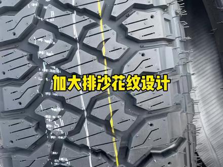原车245/70R17加宽安装265/65R17建大RT轮胎#长城炮 皮卡车