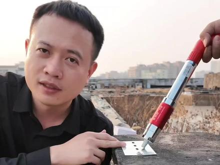 最新款巧匠,在空心砖上固定角铁极致消音。#炮钉枪#迷你炮钉枪#一体钉#水电安装