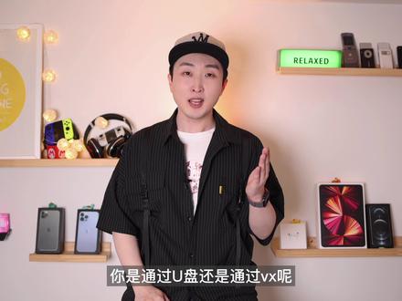 MacBook配件分享|实用不踩雷的高性价比配件 #macbookpro #苹果电脑 #macbook