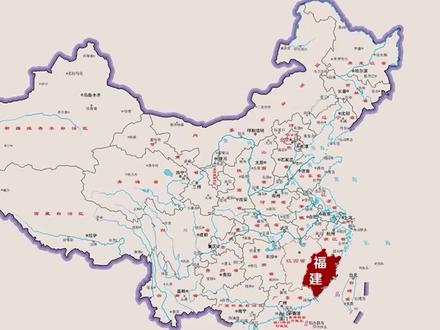 为什么福建人祖籍多为河南?(2) #福建 #河南 #一部河南史,半部中国史 #一部福建史,半部移民史