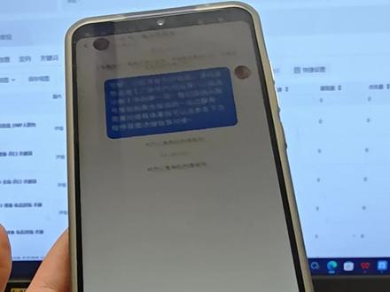 新手必学会小红书企业账号商家名片微信电话组件设置!#小红书运营教程 #小红书企业号认证 #小红书专业号认证 #小红书聚光