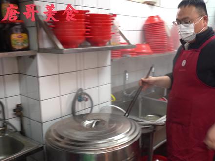 合肥大叔做手擀面20年,面30秒出锅,牛肉面15一碗面随便加 #合肥手擀面 #合肥美食