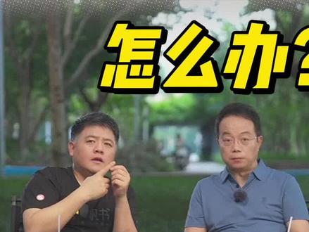 你是不是那个爱咬指甲的人?