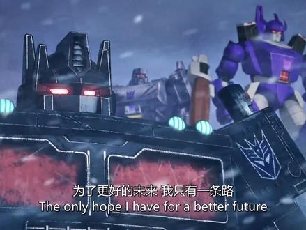 巨无霸原始兽汽车人霸天虎大战#惊破天 #超能勇士#威震天 #大黄蜂 #汽车人 #超能勇士 #擎天柱 #太空