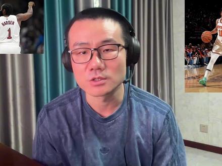首轮次轮连续抢七,36岁老将哈登燃尽了,输球登哥不背锅! #哈登 #骑士vs尼克斯 #nba季后赛
