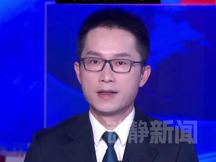 美军通报:美舰误判,击落自家战机 #美国 #战机