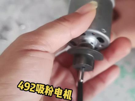 #专业维修 #理光复印机 有的客户说代用吸粉电机出代码?今天把我们电机测试给大家看