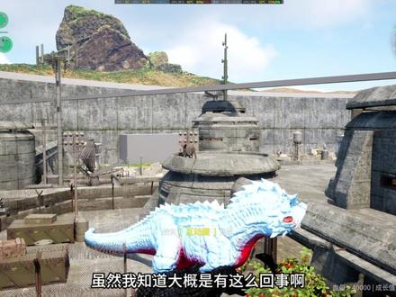 龙岛异兽起源:阿乐历险记(674) 阿乐出狱记:典狱长松口给线索,千绝竟是“卧底”?外面还有四爷在等!
简介:
阿乐在普瑞森监狱蹲了一年,今天终于熬到快出狱了!但他心里一直有个疙瘩,就是想知道一个叫“寒风”的人到底是谁。为了这个答案,阿乐对着典狱长软磨硬泡,又是求情又是许诺当“模范囚犯”,甚至想给典狱长“打工”当看守。最后,典狱长架不住阿乐的诚意,破例透露了关键线索,还给了他一笔“压岁钱”和龙币。
就在阿乐准备出狱跟兄弟们团聚时,却发现监狱里的好哥们千绝,竟然是受他老大“阡陌”指派,从一开始就盯着阿乐的“卧底”。虽然千绝发誓没害过他,但这让阿乐心里很不是滋味。
更没想到的是,阿乐一出狱,就被一个叫“阿波罗”的人带着一大群人给团团围住,对方声称他跟一个叫“阿波罗”的人长得一模一样。紧接着,一个神秘组织“四爷”又派人来请阿乐,要约他“小叙”。刚出狱的阿乐,立刻陷入了重重迷雾之中。