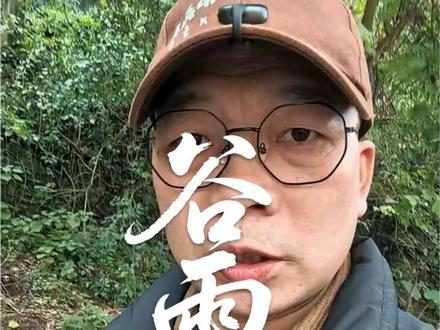 再过5个小时零3分钟,广西人又集体销毁烟花爆竹了,各地不同风 #过年 #禁止燃放烟花爆竹人人有责