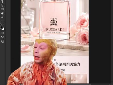 手把手教会你如何在PS里用GPT生图电商详情页
#ps教程 #gptimage2 #电商详情页设计 #ps技巧 #StartAI