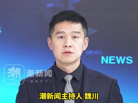 日本歌手美依礼芽发文:永远支持一个中国