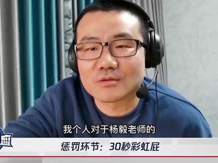 变异徐静雨大战千年老妖杨毅!鲸鱼直面一生之敌!谁能统治解说界 #游戏2k #徐静雨 #库里 #杜兰特 #杨毅