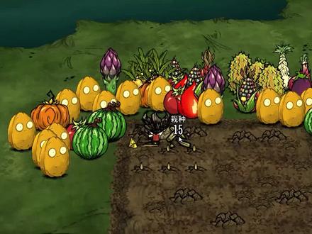 饥荒:盘点饥荒中那些可爱到令人窒息的生物 #饥荒