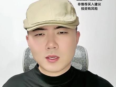 7家通过特斯拉Optimus擎天柱机器人量产审厂的公司 #股民交流 #特斯拉 #Optimus擎天柱 #审厂 #三花智控