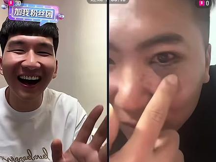 第二波连接牛肉丸#tv哥#盐灶拖神