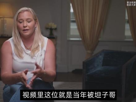 岛上女孩的故事 #人物故事 #故事会 #故事 #知识 #人文社科