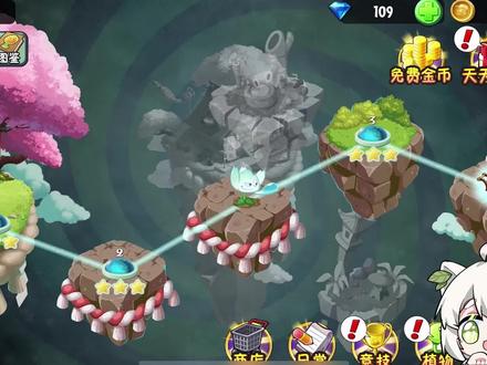 植物大战僵尸:新版本更新神器系统,如何获取罐子神器?