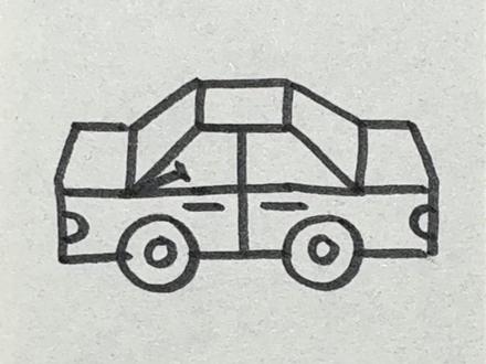 写个王字画小汽车,一看就会,一起来画吧~#汽车简笔画 #简笔画 #小汽车简笔画 #一学就会系列 #儿童简笔画