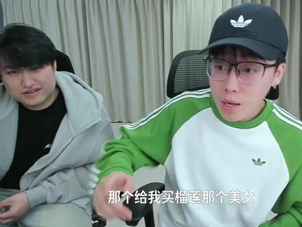 陈总新加坡历险记 之榴莲事件 #陈泽 #粉丝