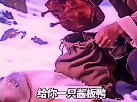 谁要这只酱板鸭,这局要怎么破#AI#AI生成#卢昱晓#网速