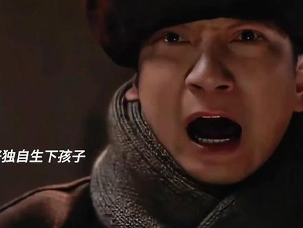 好好的时光:庄好好一人带娃,方亮喊话今后我养你啊 #好好的时光 #梅婷 #田雨 #陈昊宇 #好剧推荐