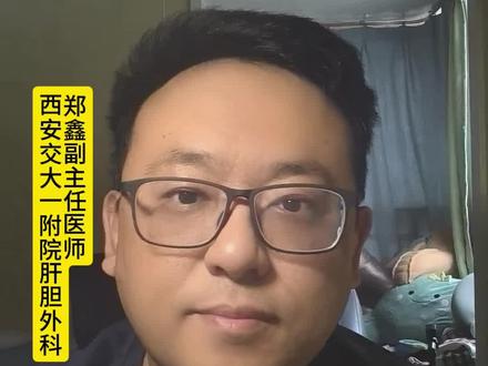 肝弹测肝硬化准不准呢?#肝硬化 #抖出健康知识宝藏