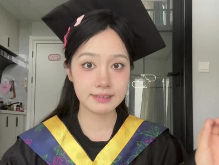 咱们眼镜妹有福了#近视#好物分享#欧舒天