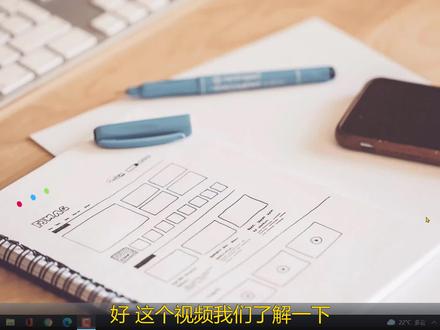 常用电子邮箱的注册?个人常用邮箱有哪些? #电子邮箱 #邮箱注册 #电子邮件地址格式 #电脑基础知识