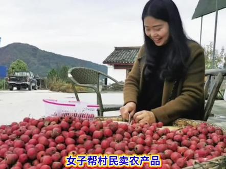 女子帮村民 卖农产品 却被怀疑捞好处 女子:不卖了#特色农产品 #人心难测 #人性 #新农人计划 #社会百态