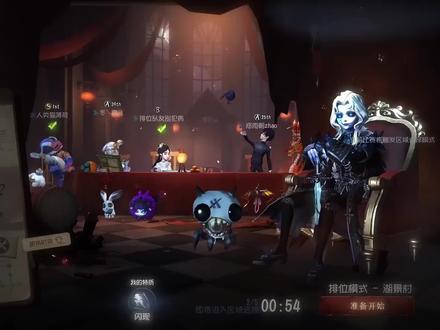 原版高清直出#枯木龙吟#枯阅 #枯木龙吟 #又被看穿了