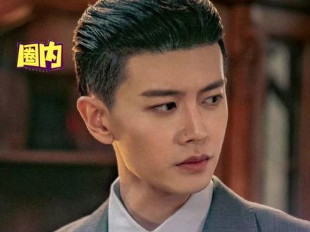 何贤这口气儿顺了就是吃嘛嘛香#何贤被骂了8集终于天亮了 #风与潮