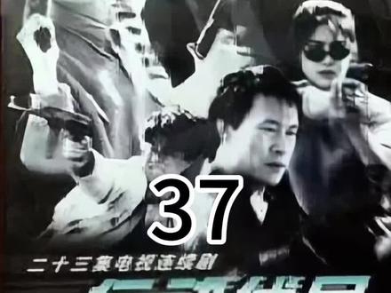 女警使用美人计,毒贩上钩被捕#云南 #禁毒 #缅甸