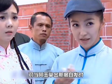 #美女喝下道士的雄黄酒,怎料突然间长出一对翅膀,变成了一只雪妖#影视解说