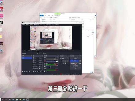第三步:旧版本demo怎么放 csgo demo播放、cs2 demo播放#csgo#demo