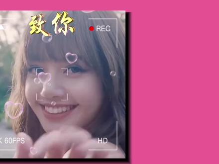 剪映制作分屏情感语录字幕滚动的音乐视频,适合不愿出境者,简单 #剪辑教程 #手机剪辑 #剪映 #制作不易 #视频教程 #原创视频