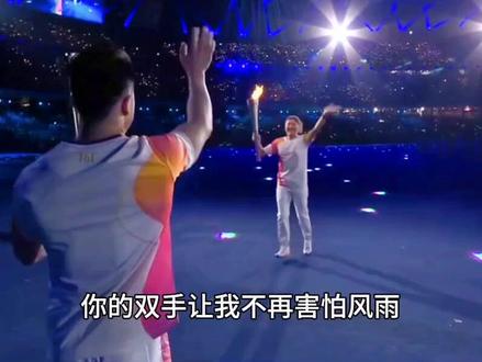 亚运“浙”一刻。4分钟带你看完2023年9月23日第19届杭州亚运会开幕式 #刀郎荣誉#杭州亚运会开幕式回放 #精选好歌 #留住这一刻 #杭州亚运会 #聚焦杭州亚运会