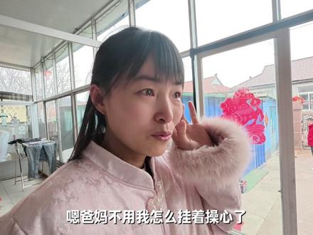 相聚有时,思念无期 愿所有家人,岁岁平安,常伴左右@月儿明 #离别 #姐弟