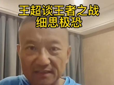 交给各位钓友了,评论区见#2022dou来钓鱼