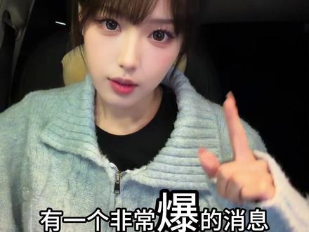 百万福利来啦!5.5号开奖~热评将被主包采纳拍视频!#永劫无间 #2026nbpl春季赛