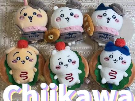 Chiikawa面包店新品开箱🥖 #吃谷日常 #chiikawa #抖音热门小助手 #吃谷人