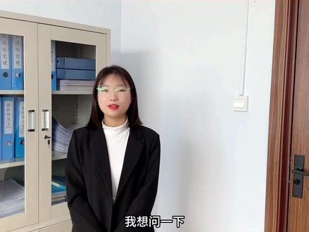 #党建情景剧 上级党组织指派的支部书记是否需要经过选举?