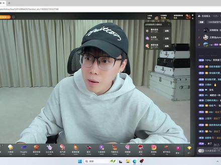 陈泽切片的春天来了 #陈泽直播回放 #陈泽 #陈泽切片