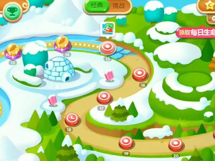 《保卫萝卜2》第15关金萝卜通关攻略,铁皮怪首次登场