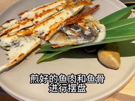 怎么做都好吃的脆骨冰鱼了解一下#真材实料才能做出好味道 #抖音美食推荐官 #妈呀太香了 #告诉老默我想吃鱼了#美食