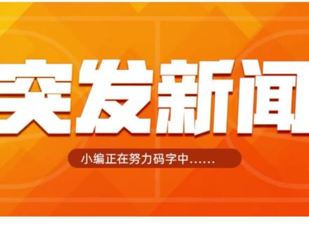 解放米切尔+激活双塔!深度分析哈登为何将骑士视为冠军最后一搏 哈登主动申请交易!最后一舞选骑士,是毒辣眼光还是终极豪赌?#快船 #哈登加盟骑士 #哈登#克利夫兰骑士#nba最新交易情况