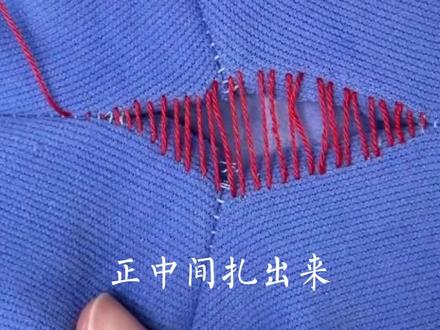 衣服开线,不用拆开里布也能无痕缝补#针线活小妙招 #衣服开线怎么缝 #无痕缝补衣服小妙招