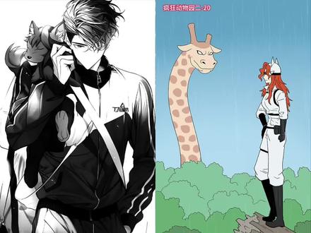 和 @东萌村 一起 #合拍