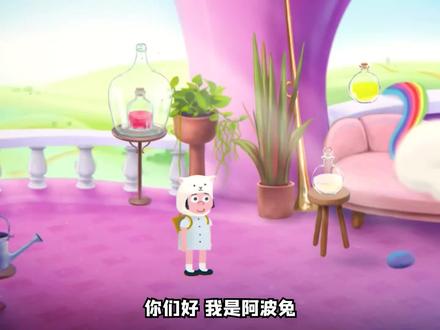 喵喵仙境 我喝下变异药水长出超级蟹钳,能吃醉蟹钳啦 阿波兔解说#游戏